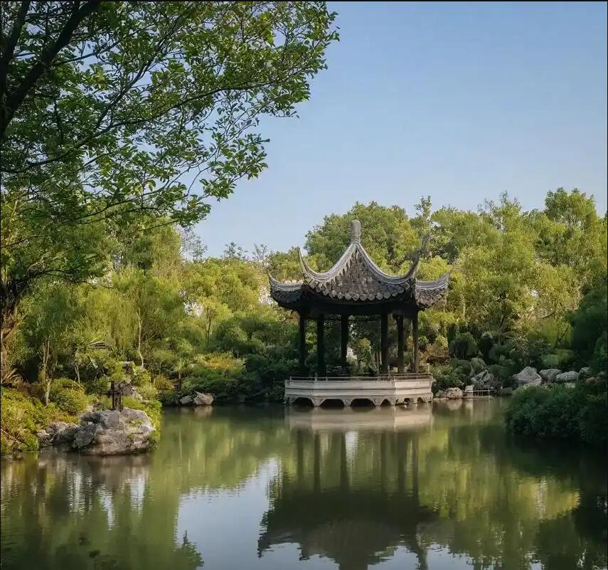 济南雨珍保险有限公司